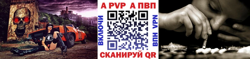 А ПВП СК КРИС Домодедово