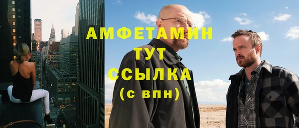 mix Алзамай