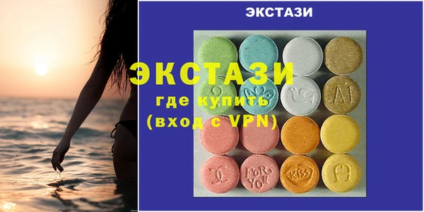 mix Алзамай