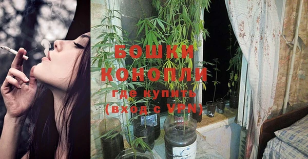 кокаин Абдулино