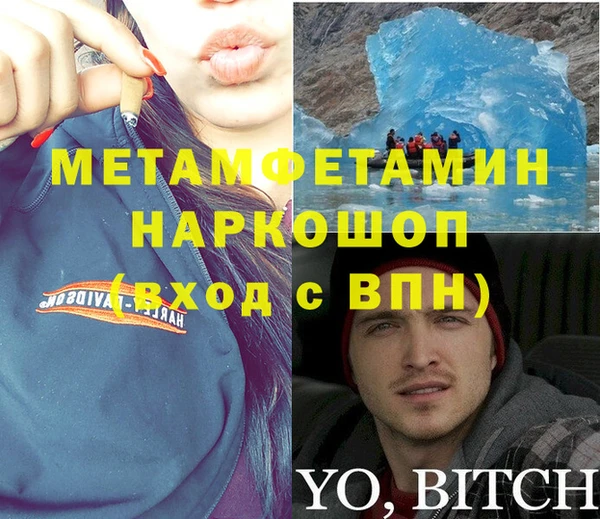 сатива Михайлов