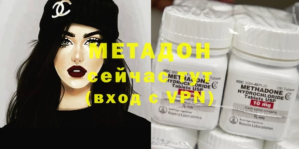 скорость Алексин