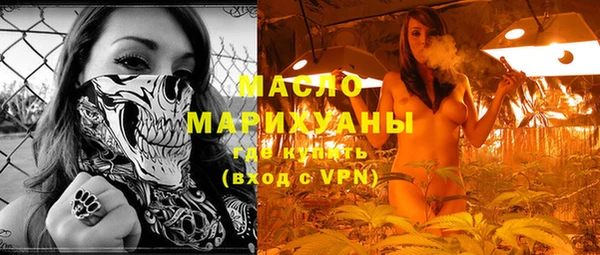 хмурый Абаза