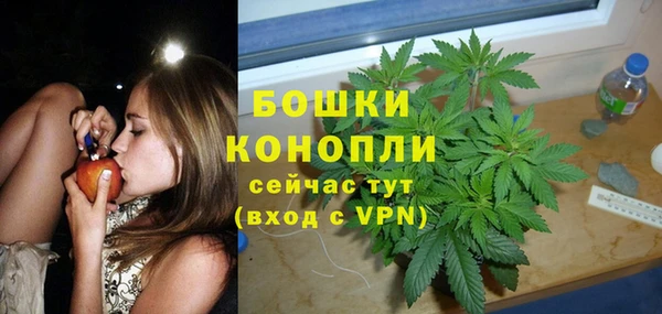 МДМА Абинск