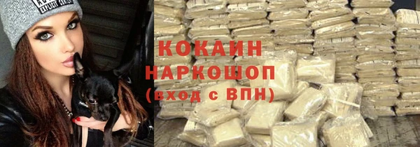 mix Алзамай