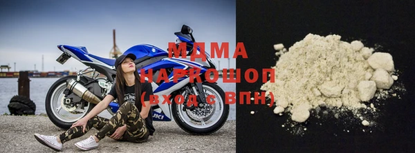 тгк Алексеевка