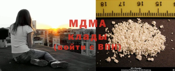 mix Алзамай