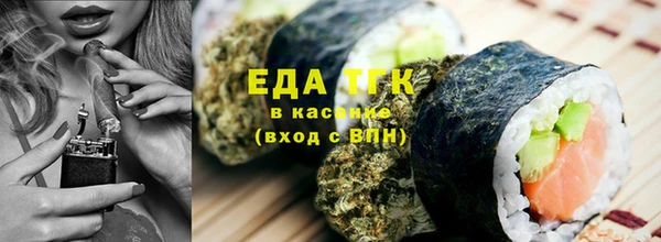 скорость Алексин